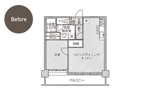 before